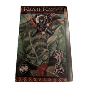 Kamikaze‎ Vol 5 Manga Tokyopop Paperback Satoshi Shiki Action Horror